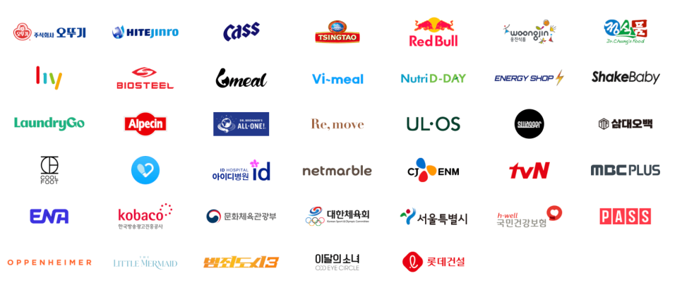 어시스트핏_제휴_기업_리스트.png