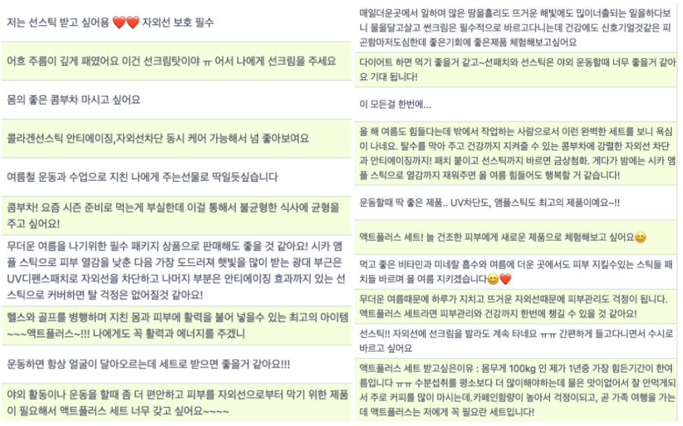 액트플러스 12.jpg