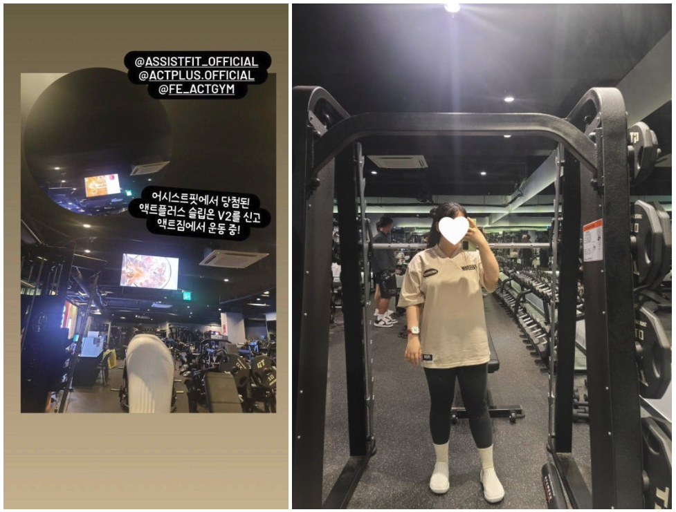 액트플러스 11.jpg