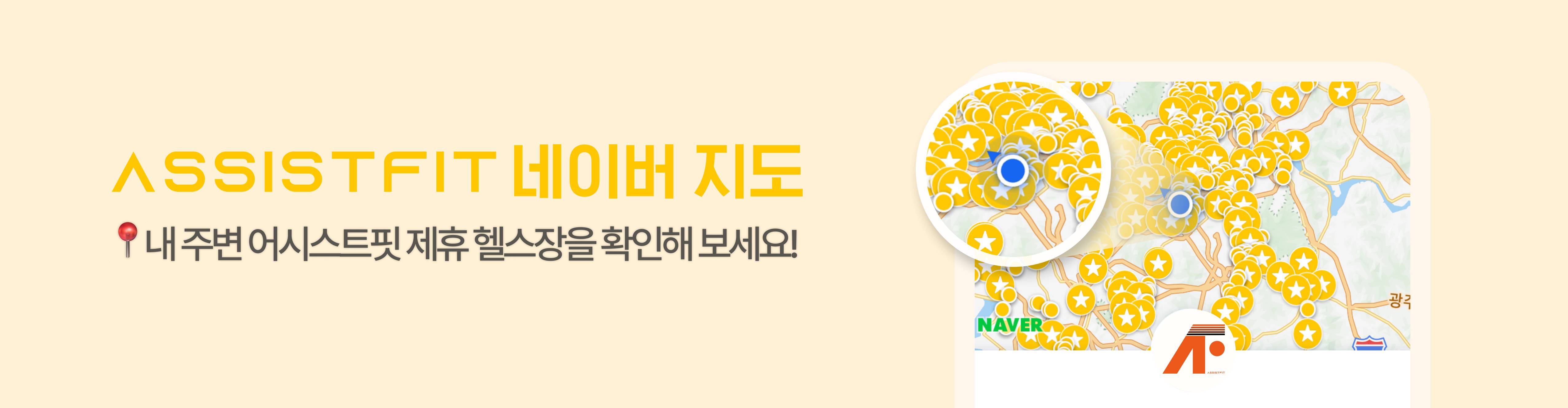 홈페이지 배너.jpg