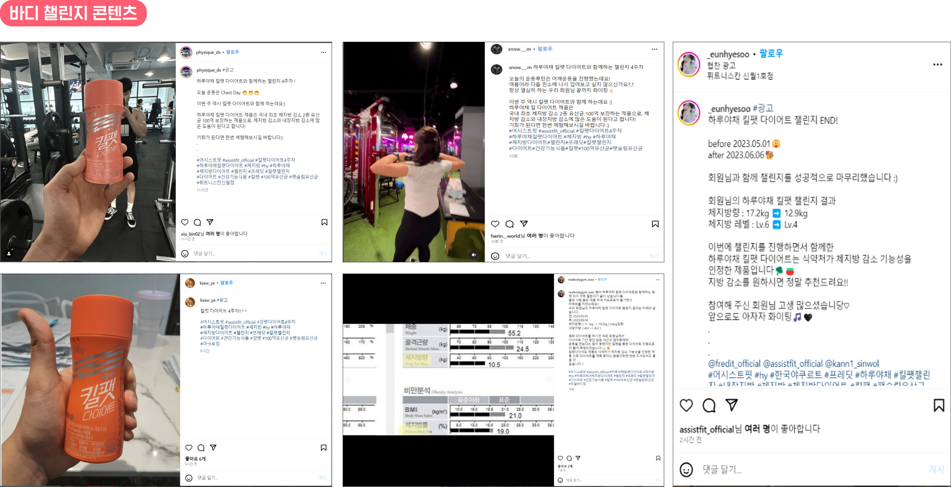 Group 1835.png