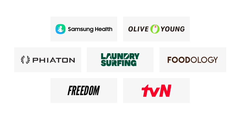 어시스트핏 협력사_수정.png