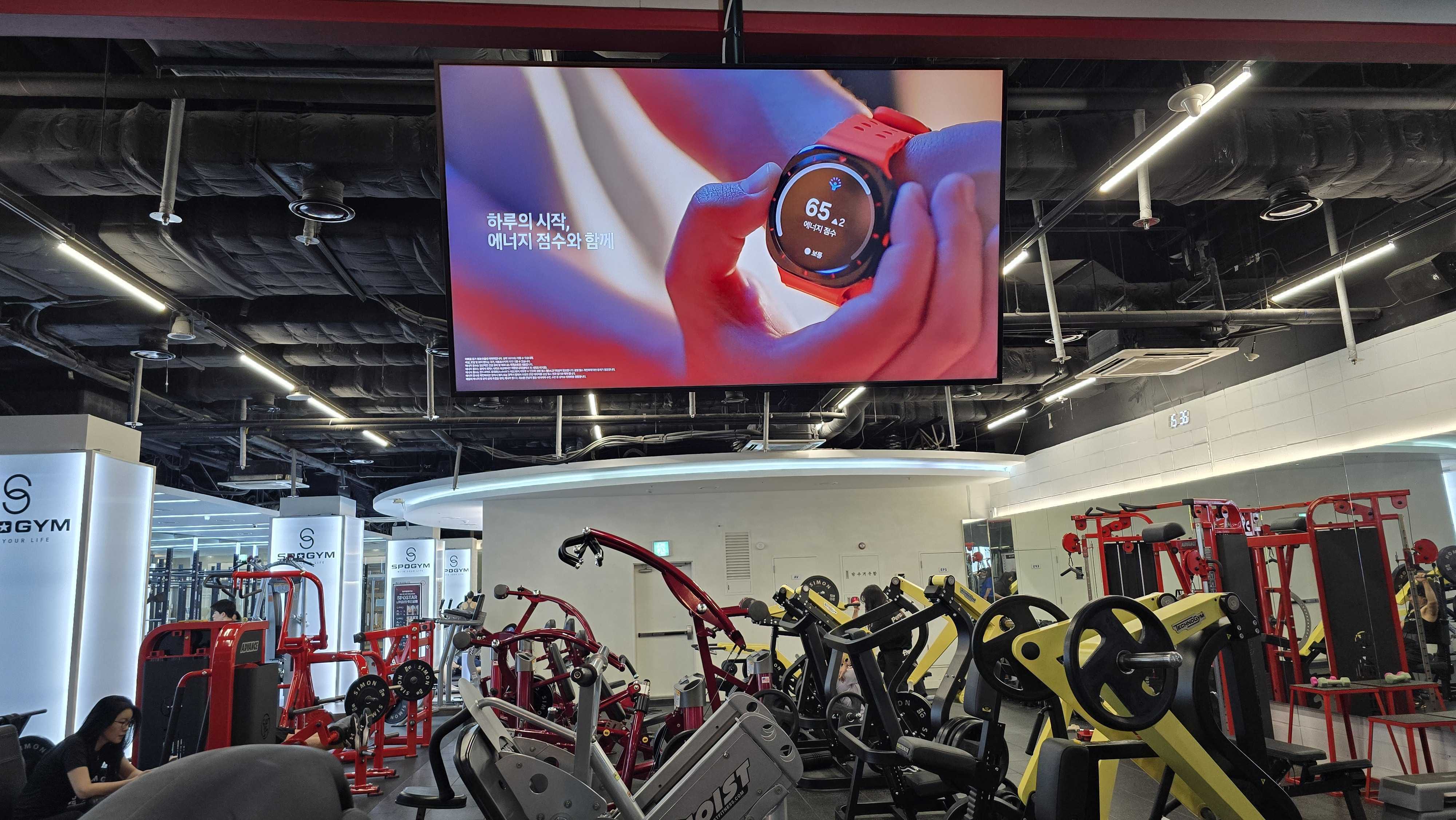 241018 스포짐 목동점 (25).jpg