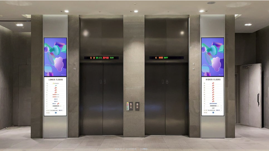 스페이스 애드.png