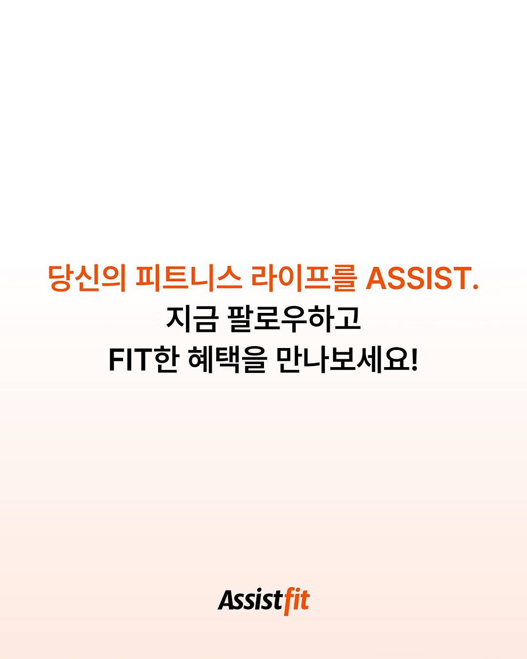 팔로우이벤트 3.jpg
