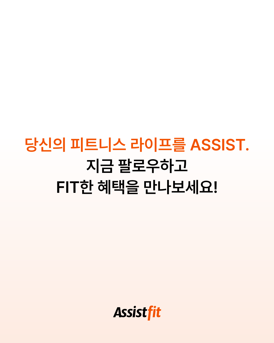 파리의 휴일 6.png