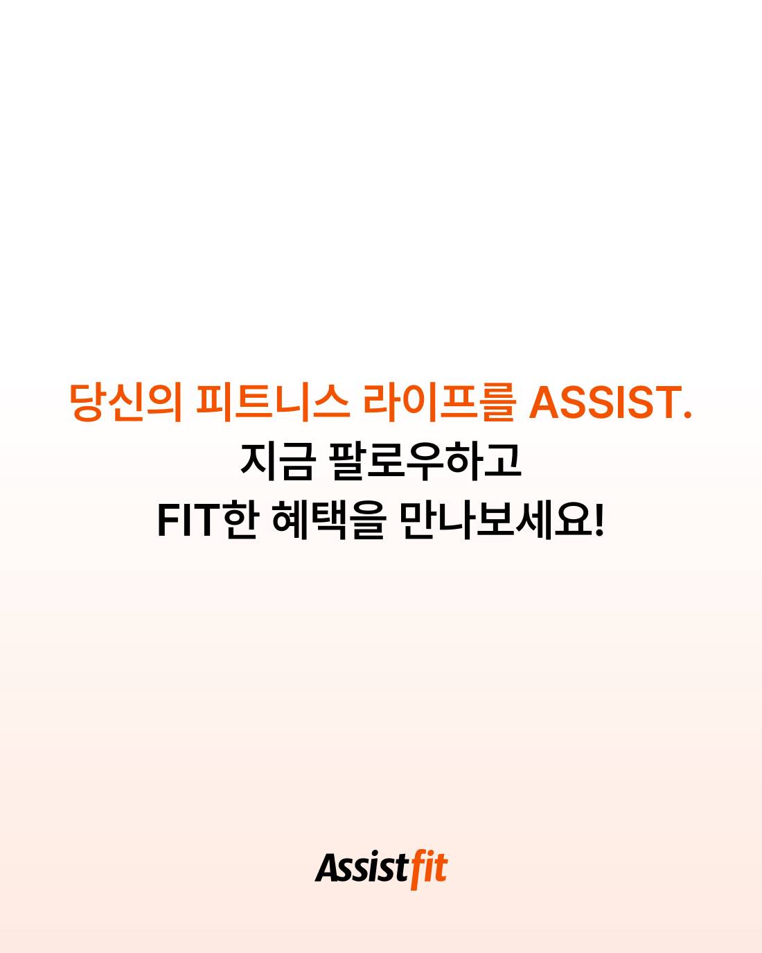 편스장 이벤트 6.jpg