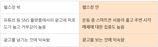 표.png