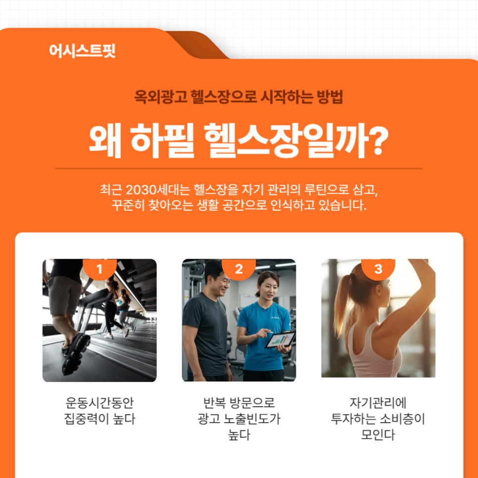 본문1.png