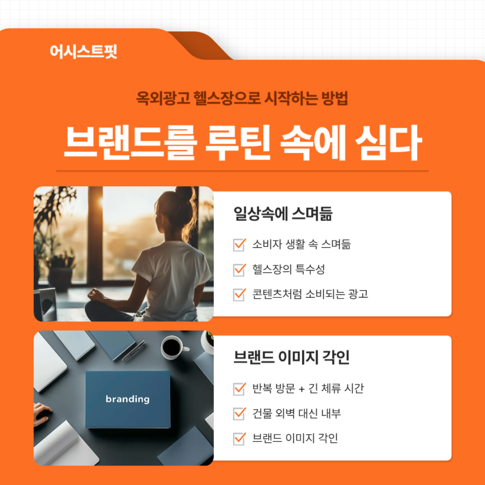 본문5.png