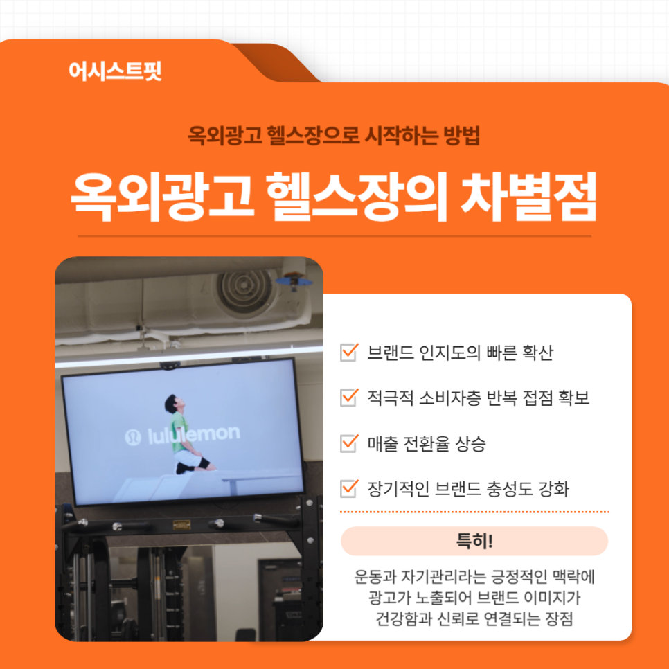본문4.png
