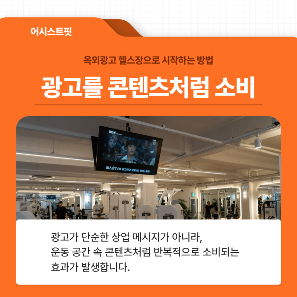 본문3.png