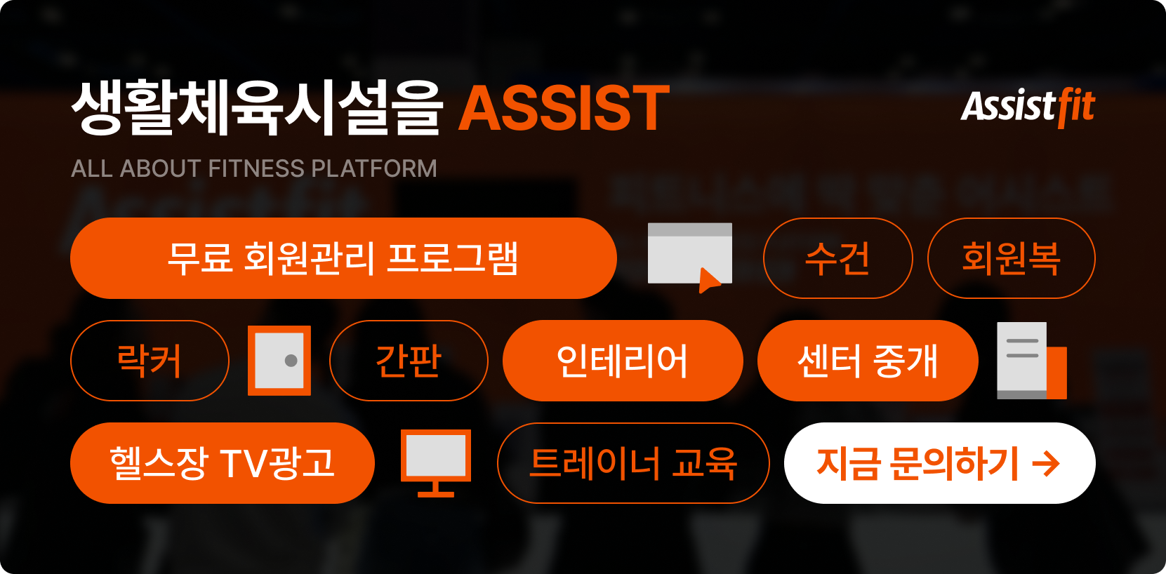 네이버 블로그 배너.png