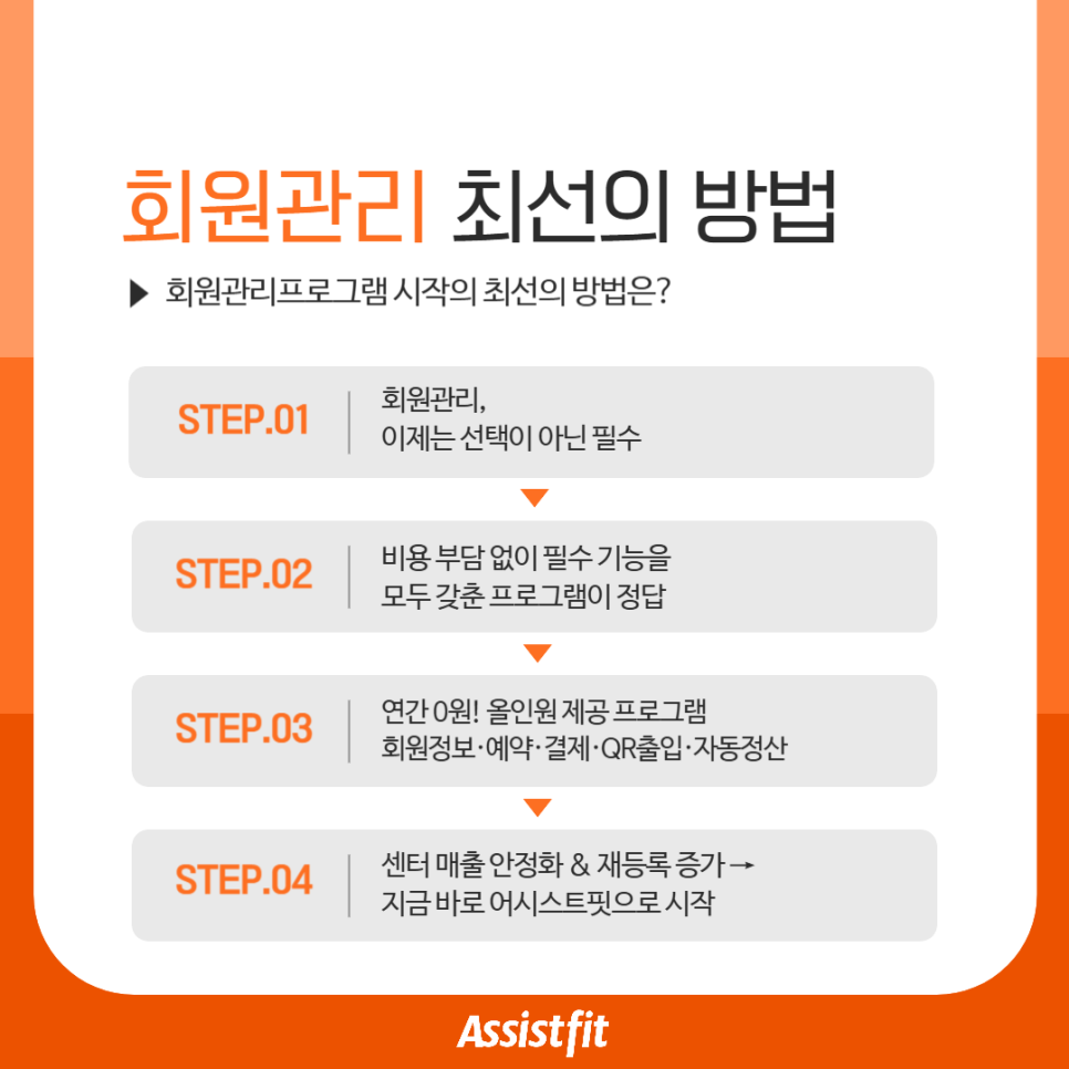 본문6.png