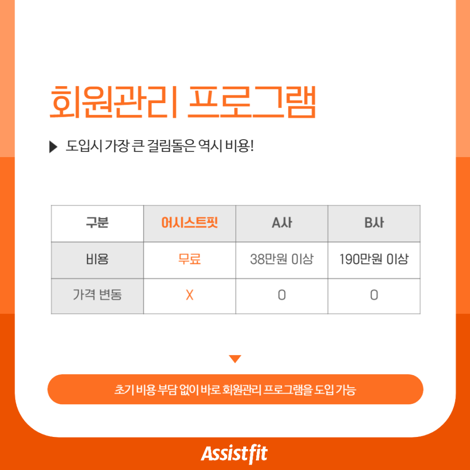 본문2.png