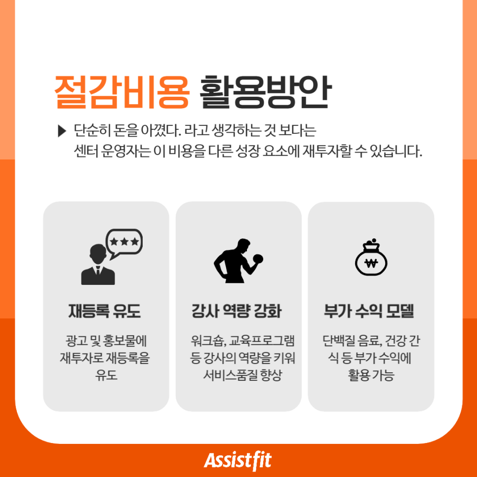본문4.png
