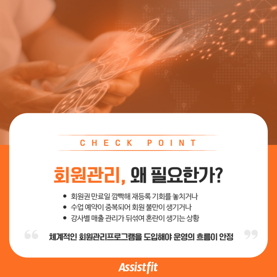 본문1.png