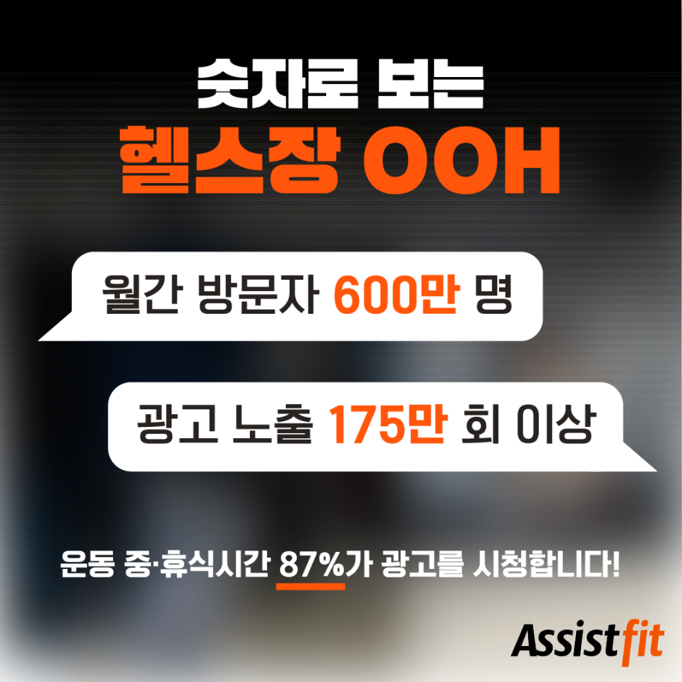 본문2.png