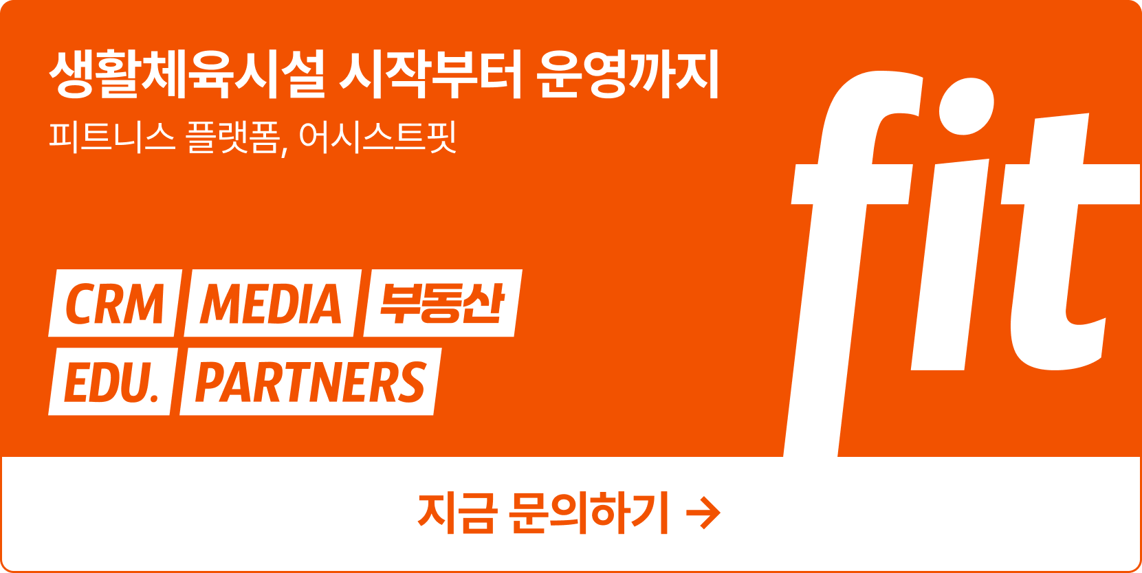 네이버 블로그 배너2.png