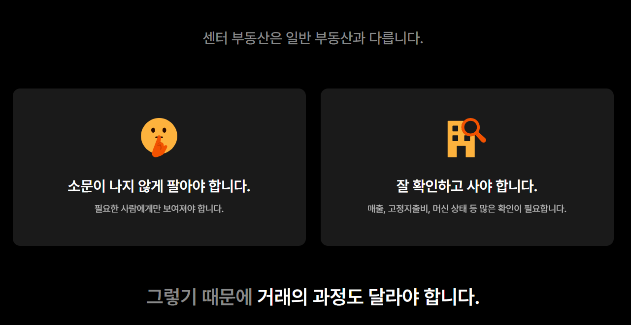 본문3.png