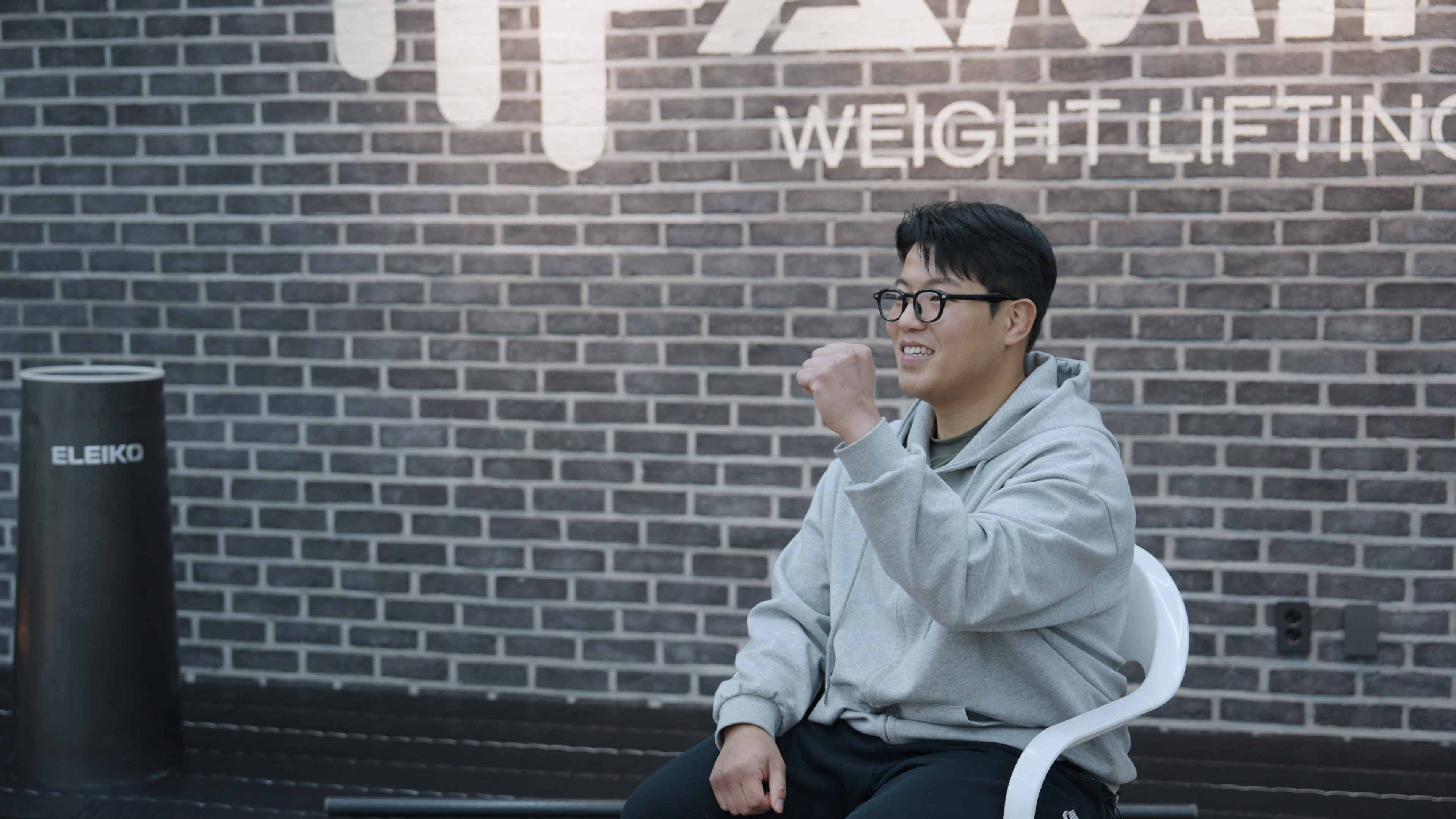 아민 화이팅.jpg