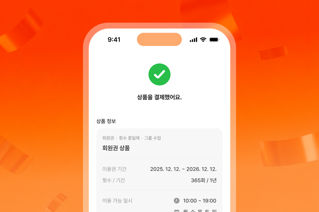 홈페이지 상단 배너.png