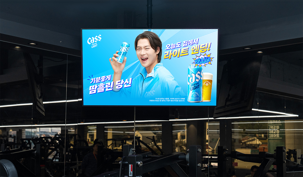 잘 팔리는 광고 매체 전략 1.png