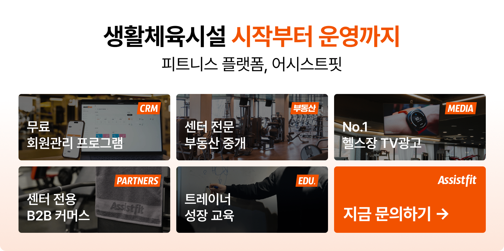 네이버 블로그 배너3.png