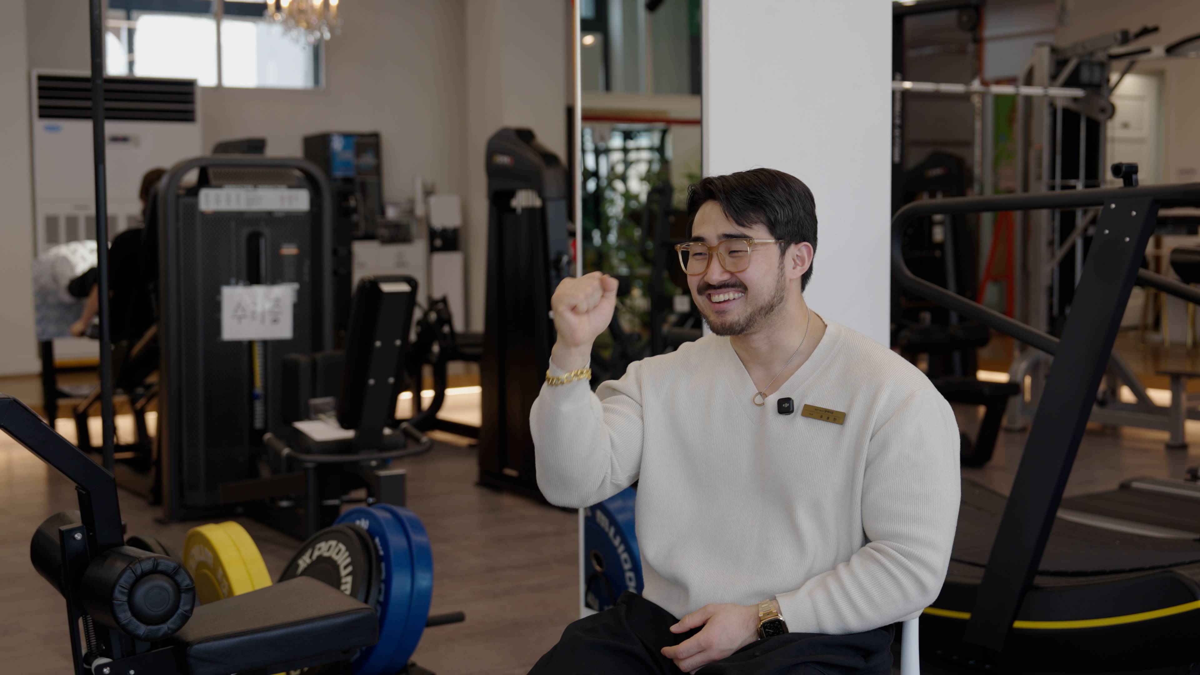 알케미짐 화이팅.jpg