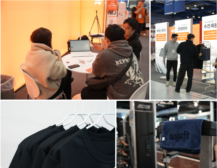 화면 캡처 2026-04-09 125858.png